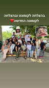 noya_barzilay_ Altpins Profile Picture