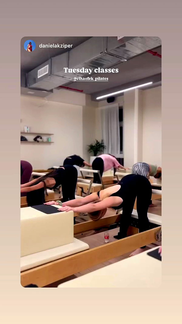 elhaofek_pilates archive video preview