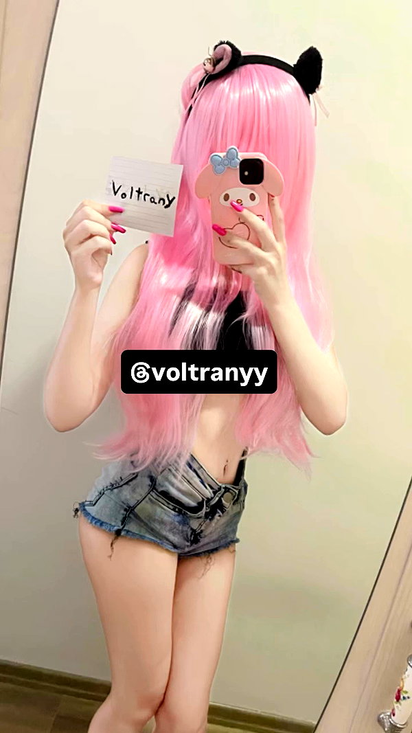 voltranyy archive video preview