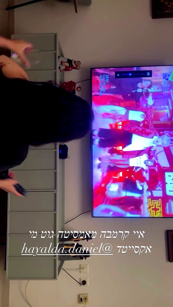 dante_yangpa archive video preview