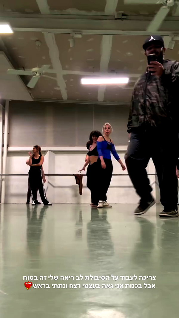 roni_ackerman archive video preview