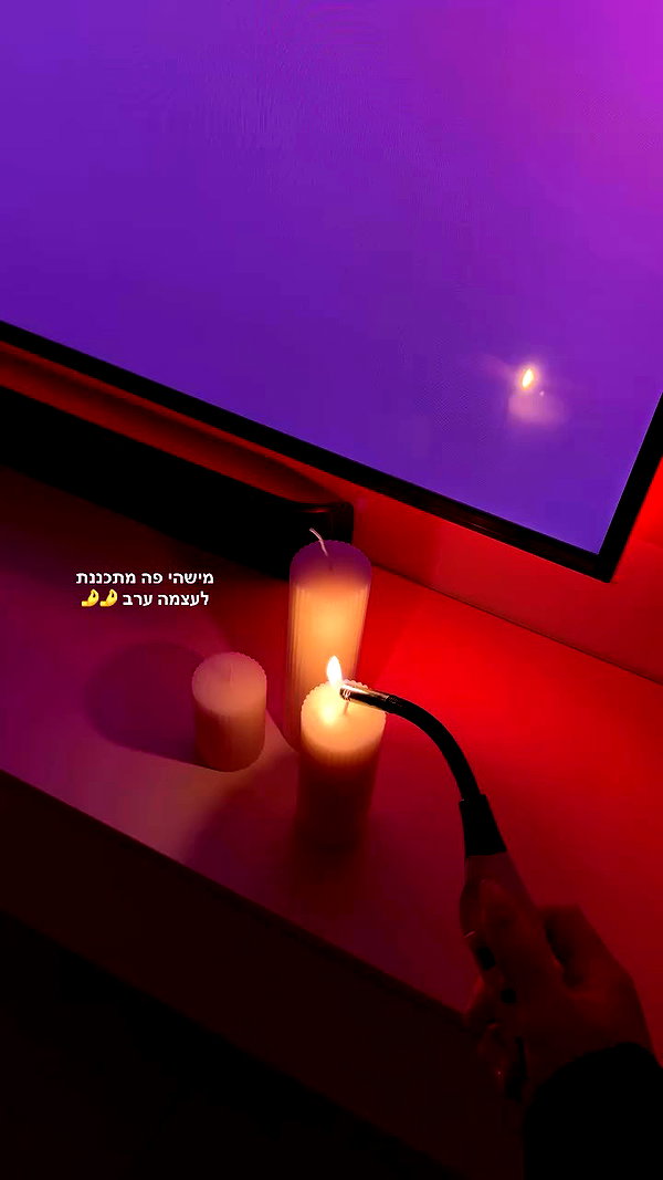lielmazor_ archive video preview