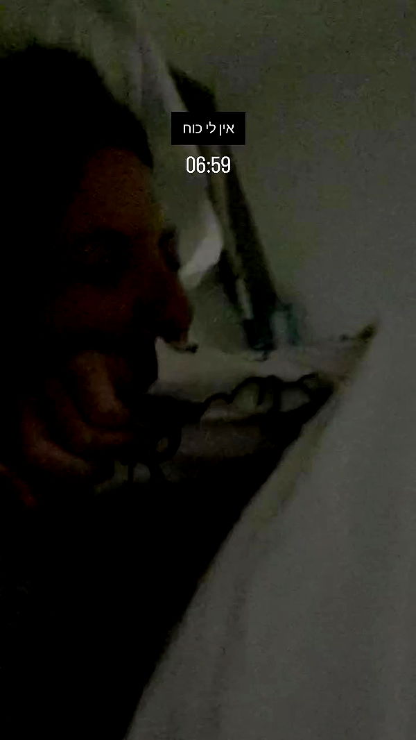 tinapavlov.sky archive video preview