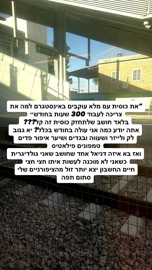 shelly_.mor archive video preview