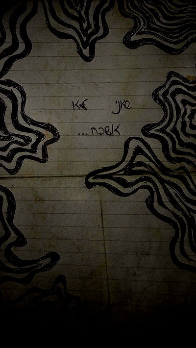 romy_ayalla_lavi romy_ayalla_lavi archive video