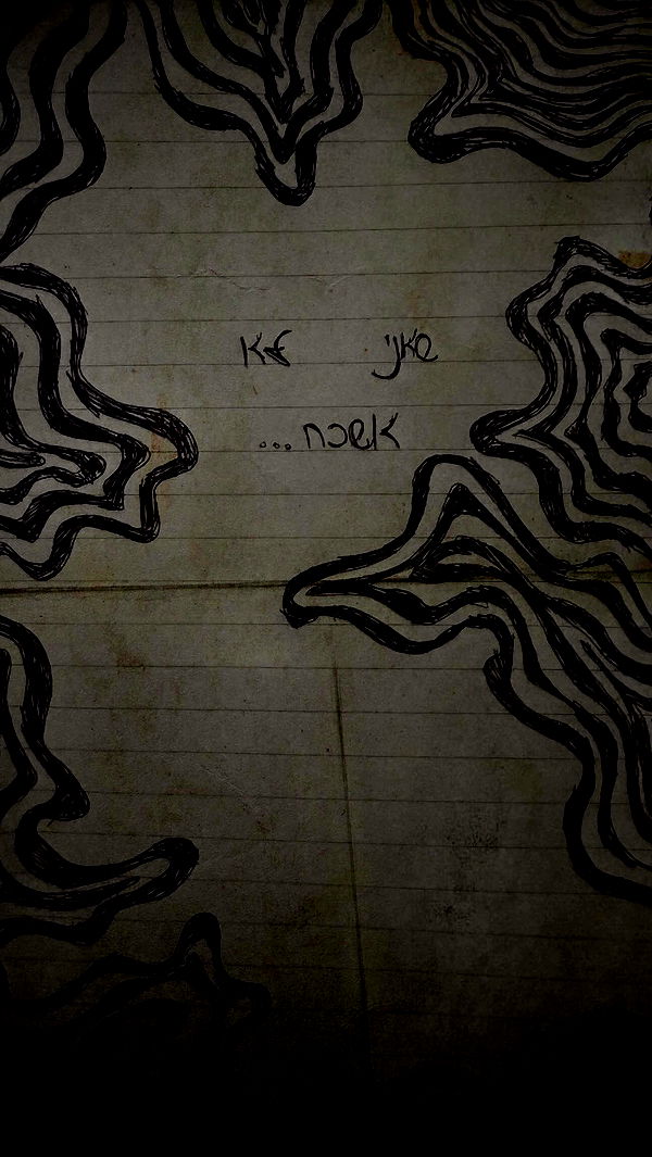 romy_ayalla_lavi archive video preview