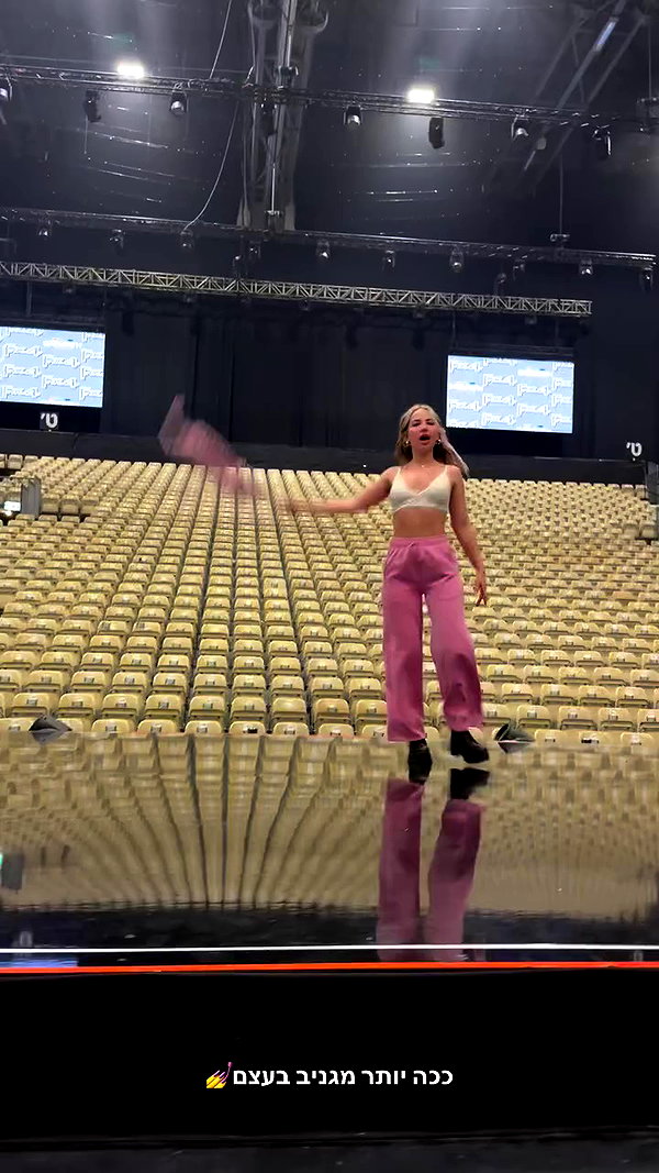 roni_ackerman archive video preview