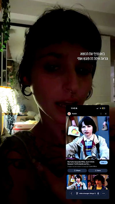 strawberryshanz strawberryshanz archive video