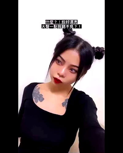 ting851204 ting851204 archive video