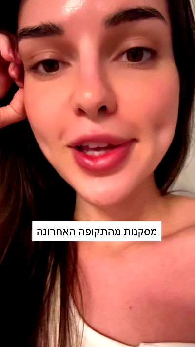 itsilanosh itsilanosh archive video