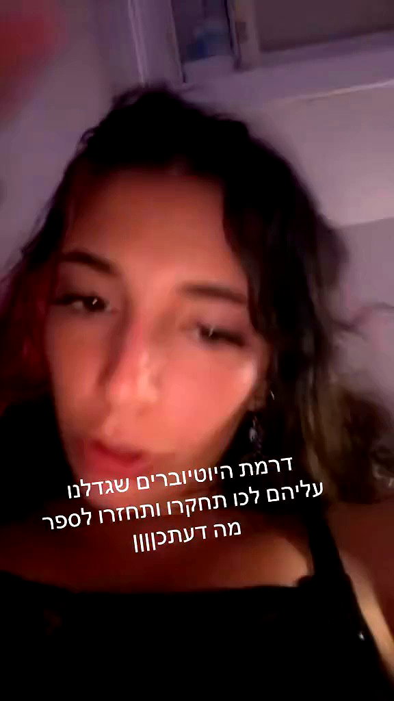 romi_henenson archive video preview