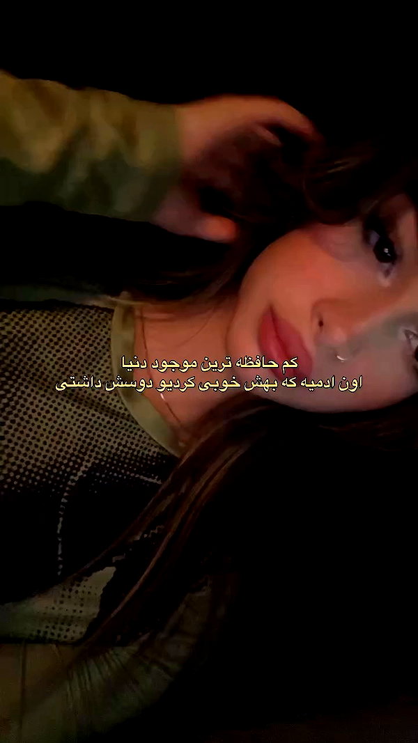 sana.8g archive video preview