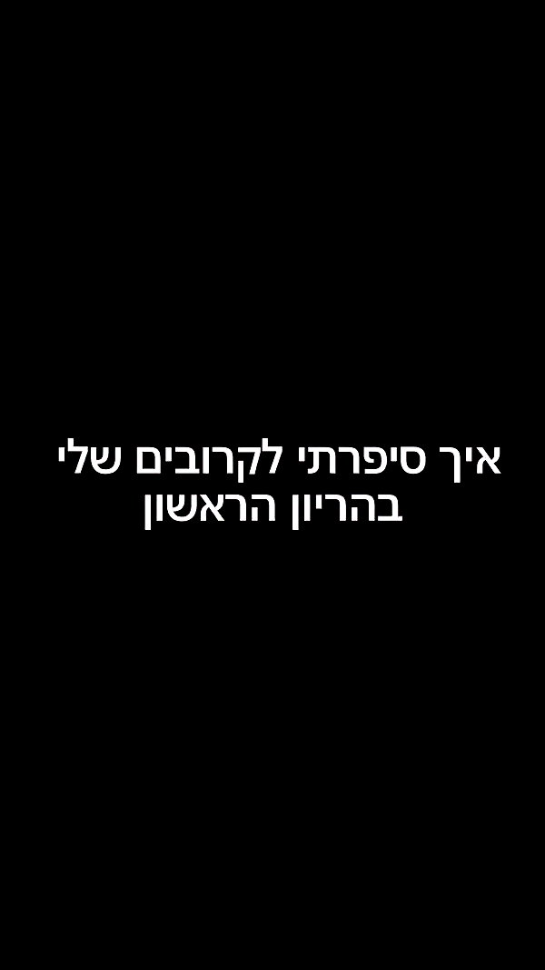 annezivi archive video preview
