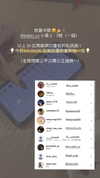 _jyying Altpins Profile Picture