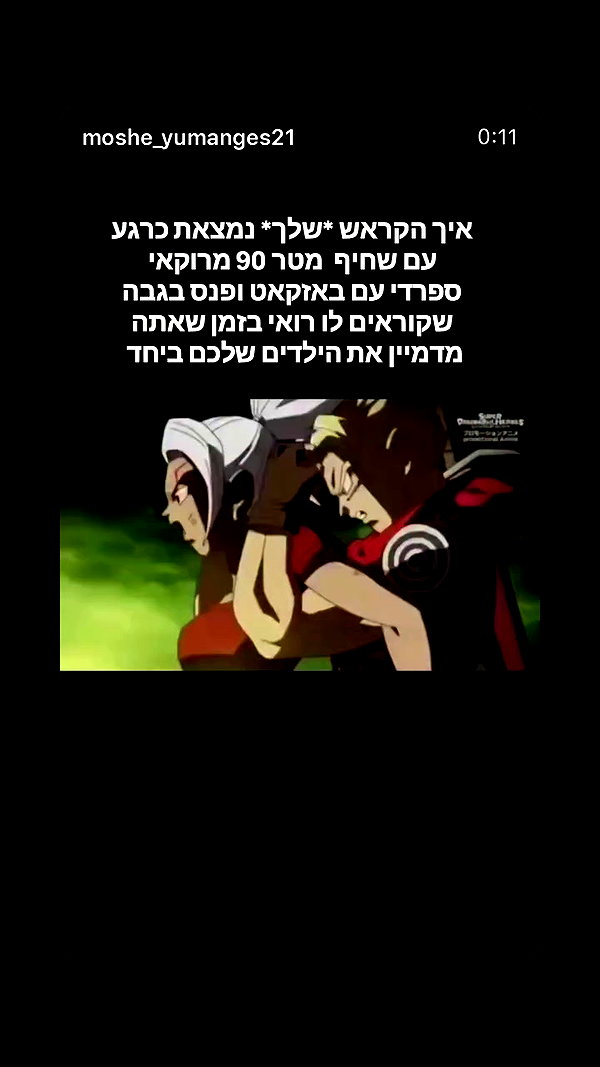 mayagoldgeek archive video preview