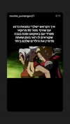 mayagoldgeek Altpins Profile Picture