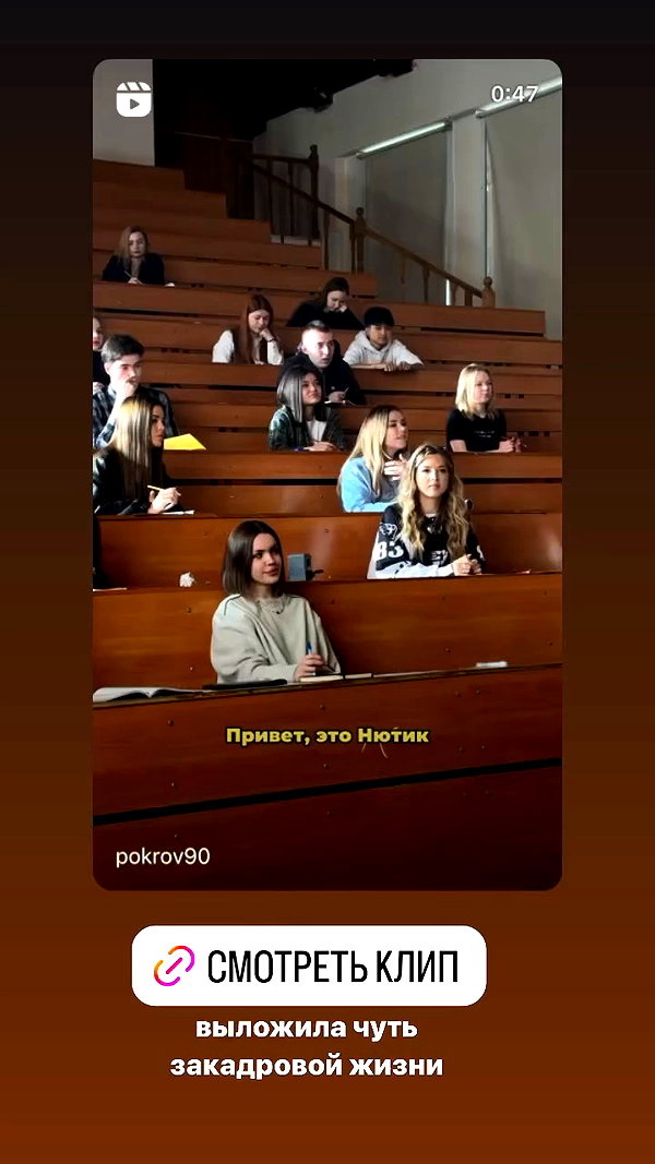 pokrov90 archive video preview