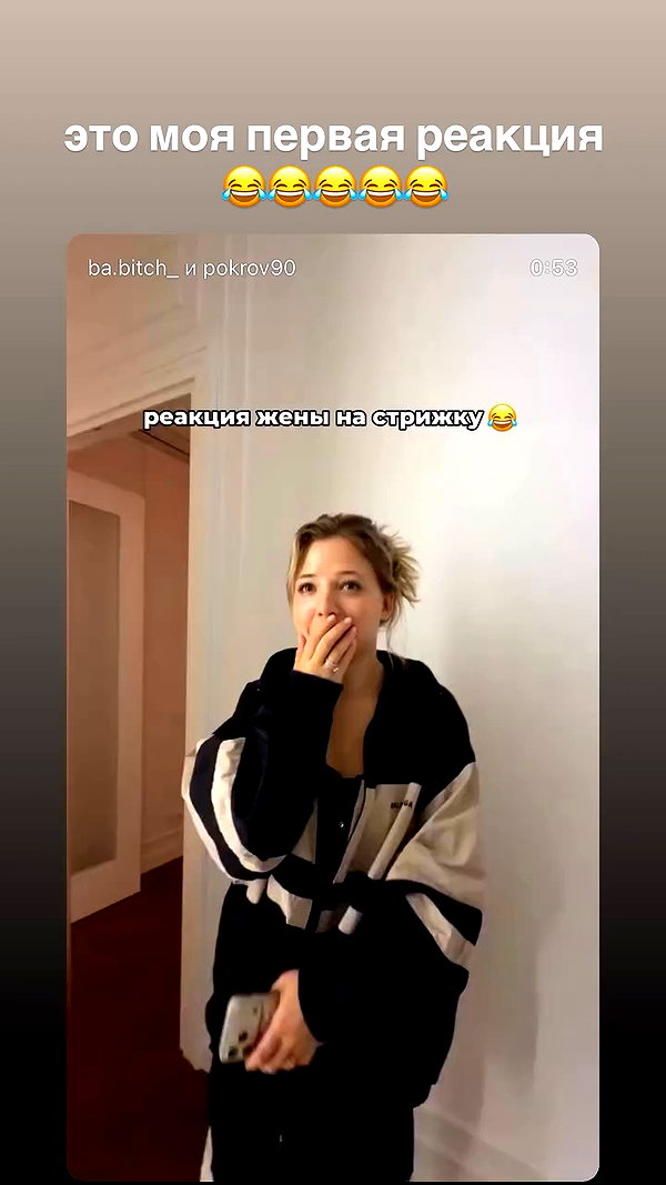 pokrov90 archive video preview