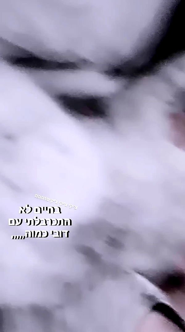 moonyyyya archive video preview