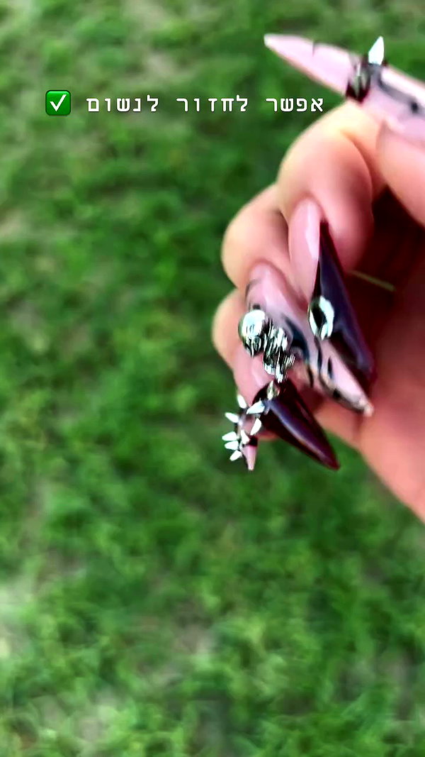 agam._.harel archive video preview