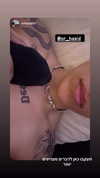 or_hasid Altpins Profile Picture