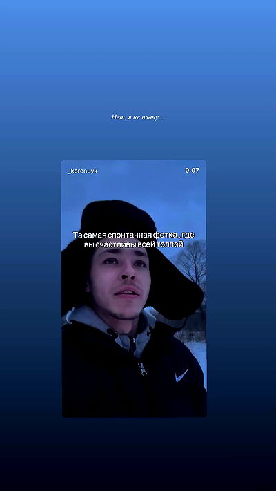 nyityam nyityam archive video