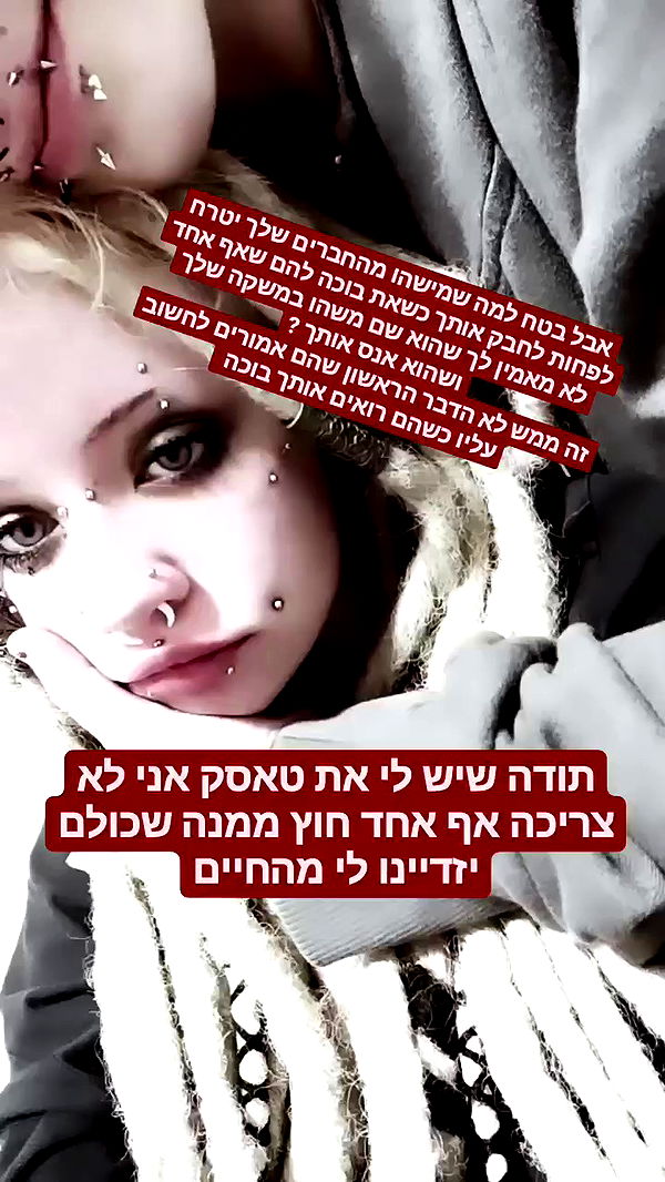 moonyyyya archive video preview