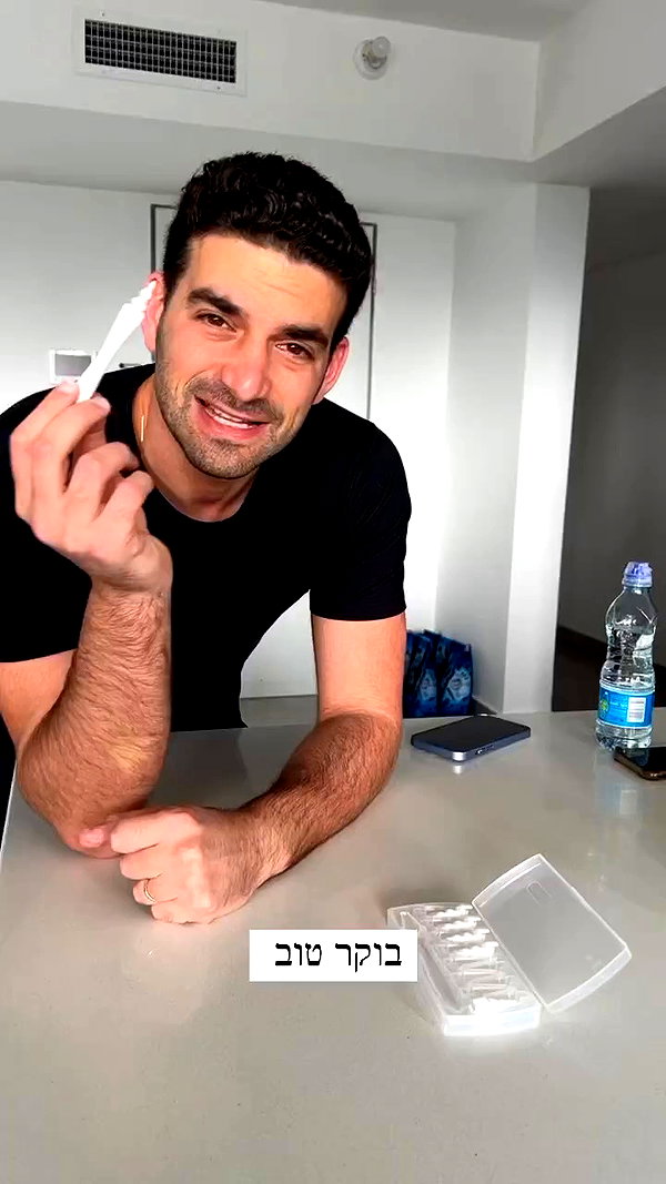 barzomer archive video preview