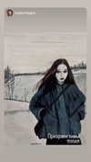 amanitalis Altpins Profile Picture