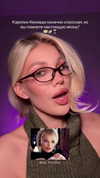 asuslovaaa Altpins Profile Picture
