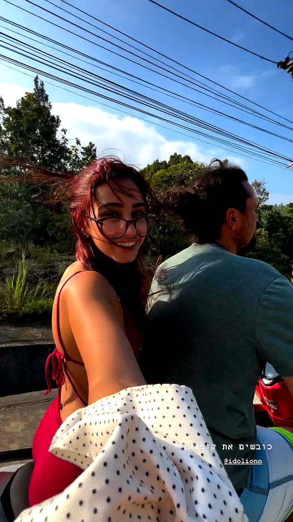 talya.fridland archive video preview