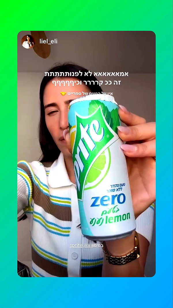 sprite_il archive video preview