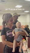 roni_ackerman Altpins Profile Picture