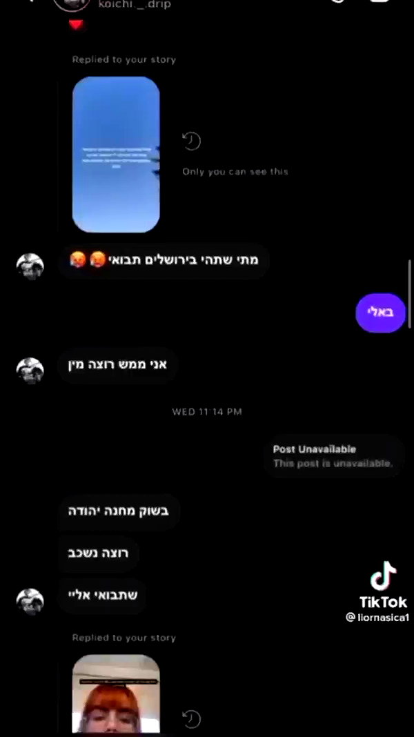 moonyyyya archive video preview
