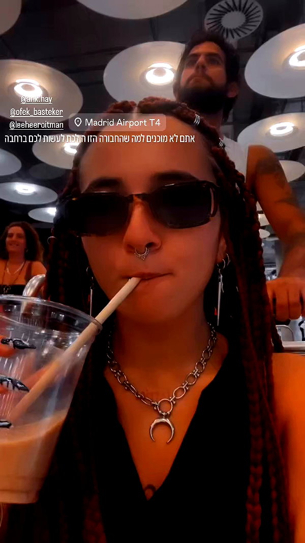shaharo__._ archive video preview