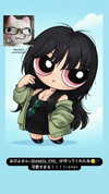 imo00_2 Altpins Profile Picture