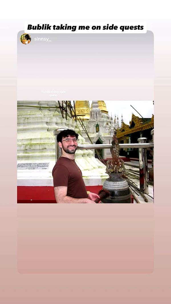 sapir_shemer archive video preview