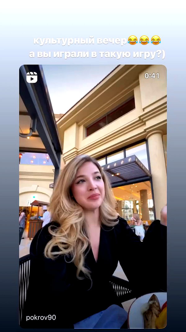 pokrov90 archive video preview