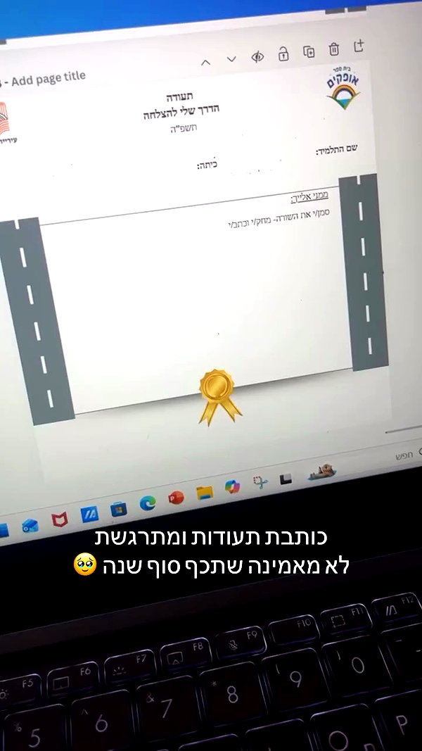 tairmar archive video preview