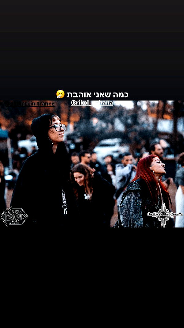 shaharo__._ archive video preview