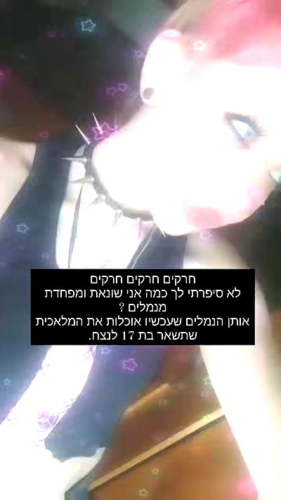 moonyyyya moonyyyya archive video