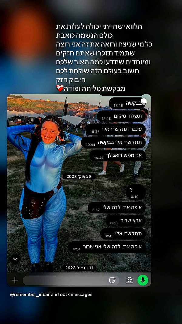 moriyarazilam__ archive video preview