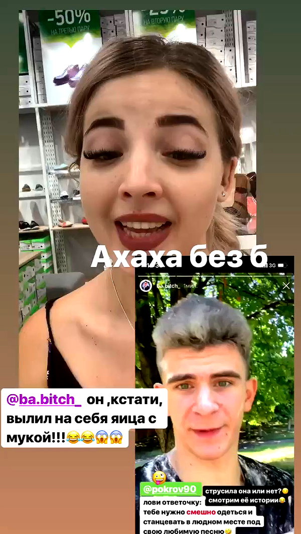 pokrov90 archive video preview