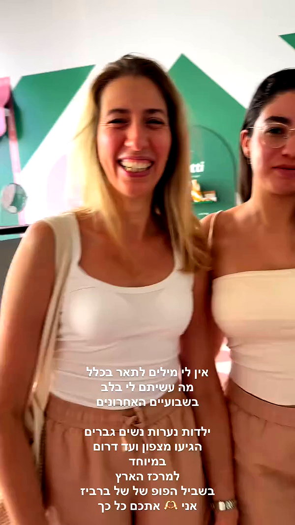 barzomer archive video preview