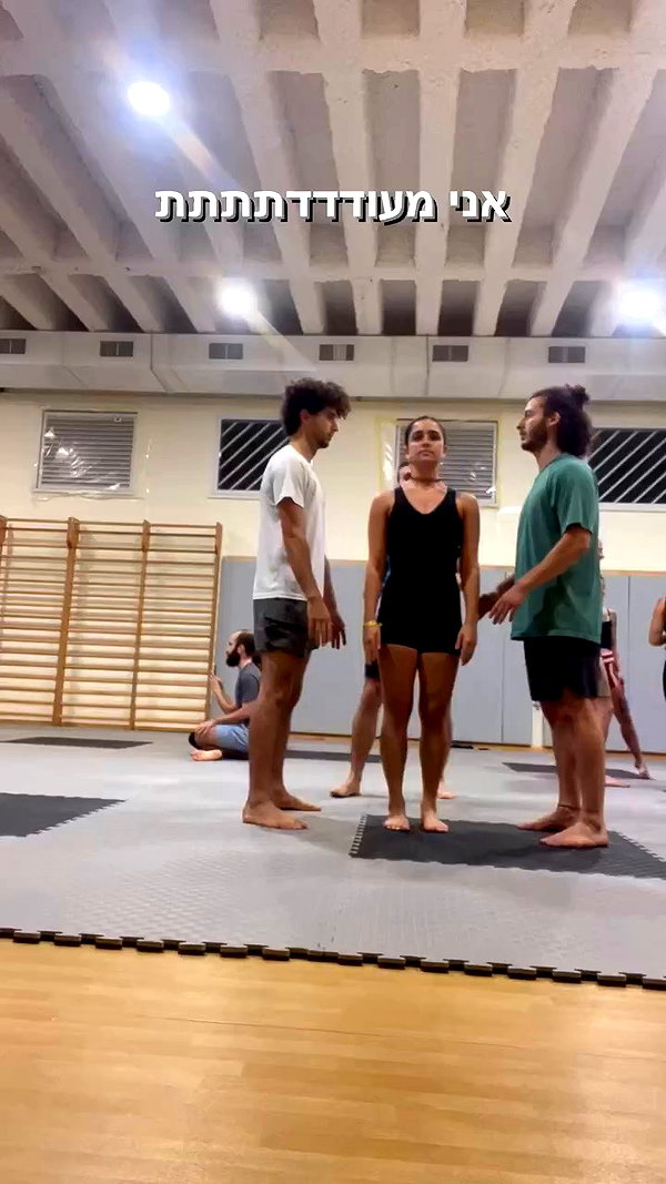 yuval_raz archive video preview