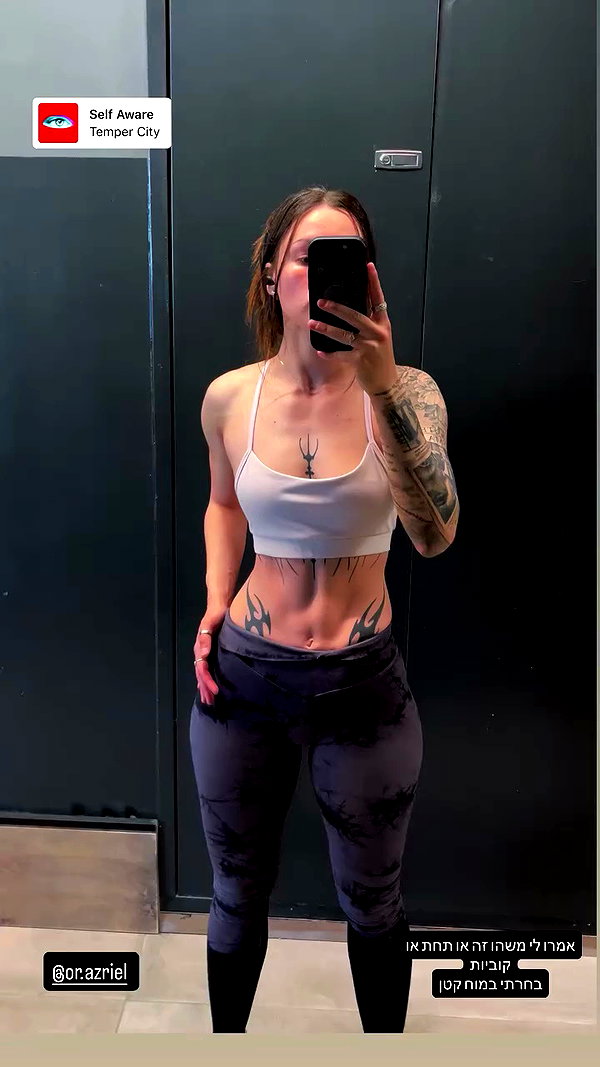 kristin.2oo1 archive video preview