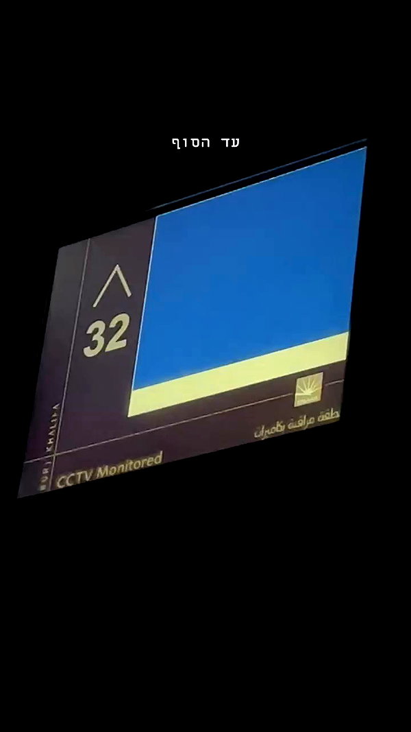 barzomer archive video preview