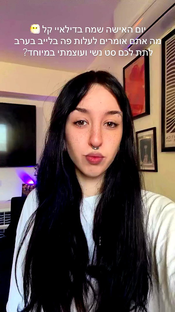 rikol_nohana archive video preview