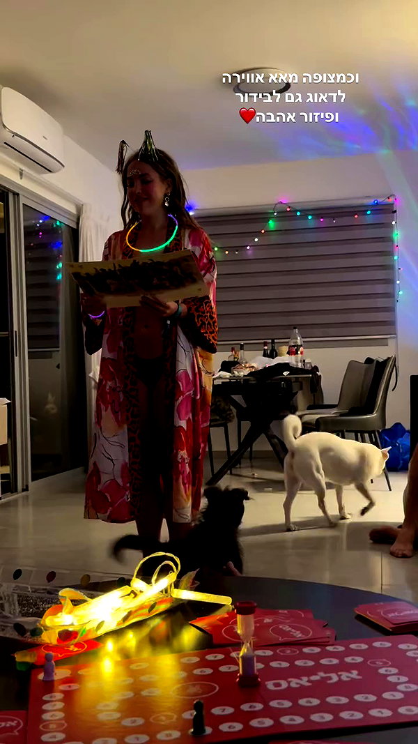 roni_ackerman archive video preview