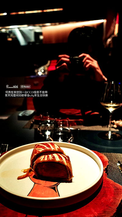 ting851204 ting851204 archive video